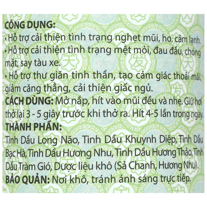 Hũ hít dược liệu Nhị Thiên Đường giúp thông mũi, giải cảm 5g - 6